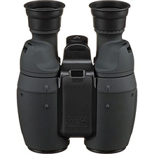 Canon 12x32 Lens Shift Image Stabilization Binocular Bundle with Accessories