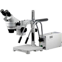 AmScope Professional Binocular Stereo Zoom Microscope with Dual-Gooseneck Fiber-Optic Light