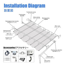 HBOOMOEM Telescopic Canopy Pergola Cover, Retractable Wave Canopy Pergola Cover, Suitable for Patios, Decks, Courtyards, Porches, and Gazebos; Easy to Install.(W:2.6m/8.53ftxL:14m/46ft)