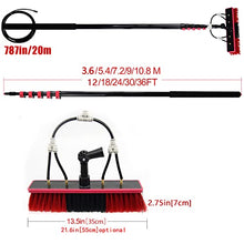 UIBAO Water Fed Pole Kit,Window and Solar Cleaning Pole w/Water Fed Telescopic Brush/Brush Window Solar Photovoltaic Panel Cleaning Tool(3.6M-10.8M),brushhead55cm-9m