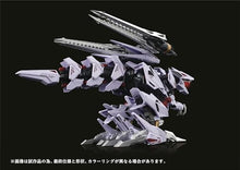 Kotobukiya Zoids AMZ-01 Berserk Fuhrer Model Kit Multicolor