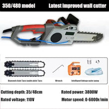 Handheld Brushless Electric Concrete Chainsaw - Diamond Chain Wall Cutter with Water-Fed Dust Suppression, Includes 2 Chains and 2 Guide Bars(Size:480)