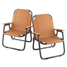 Patio Dining Chairs Set of 2, Camping Beach Chair Set, Foldable Outdoor Sling Chairs, Metal Stackable Dining Chair, Portable Sling Back Chairs for Deck Picnic, Space Saving (Color : /Brown)