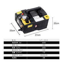 Mini Submersible Portable Electric Water Pump LT-590 High Pressure Pump Portable Commercial Washing Machine 220V 2.2KW 130bar 7.9L/min