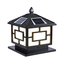 VELLOW LED Waterproof Solar Post Lights,Aluminum Housing Modern Outdoor Post Cap Light,European Style Design Stigma Lamps,Warm White High Brightness SMD LED Lighting Fixtures,for Patio Porch Railing
