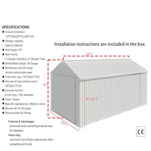 DuraYu 12×20 FT Outdoor Single Car Metal Garage Shed with Double Doors for Vehicle, Tool, and Garden Storage, Cream