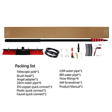 12-36ft Window Cleaning Pole, Water Fed Telescopic Brush, Extendable Photovoltaic Panel Cleaning Brushes, Solar Panel Cleaning Brush Can Spray Water,12ft/3.6m-35cmBrushhead