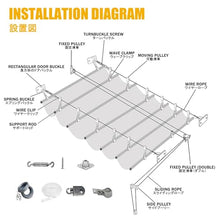 HBOOMOEM Sliding Wave Shade，Wave Shade Cover，Retractable Waterproof Shade Sail，U Shape Replacement Awning，Slide-in Wire Suspended Canopy for Decks, Balconies, Backyards.(W:2.5m/8.2ft*L:14m/46ft)