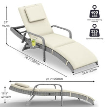 YITAHOME Patio Chaise Lounge Chair Set of 4, Wicker Chaise Lounge Outdoor Rattan Reclining Chair with Armrests/Pull-Out Cup Holder/5-position backrest/Cushion & Headrest-Beige