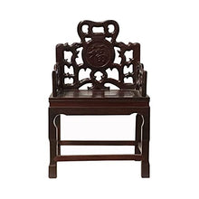 orientliving Chinese Rosewood Handmade Miniature Armchair Display Decor Art AWS1915 Brown