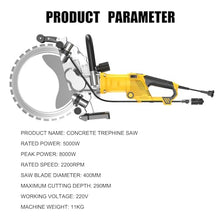 JDXQBLD Handheld Chainsaw, 5000W Electric Ring Saw Wall Cutting Machine, Brushless Concrete Cutter, Electric Cut-Off Saw