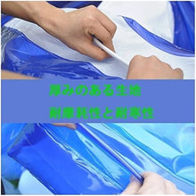 AQIANGJY Paddling Pool Oversized Thickened Inflatable Pool, Blow Up Pool with Comfortable Backrest, Backyard Pool for Kids/Toddlers/Adults Inflatable Swimming Pool