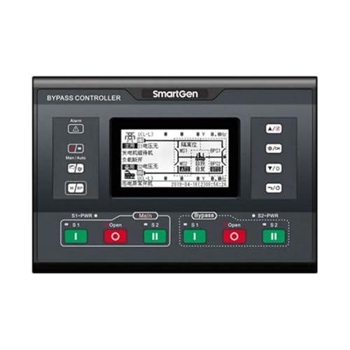 HAT880S Dual Power Bypass ATS Controller Automatic Switching Controller
