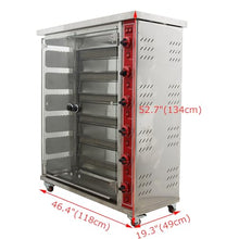 HayWHNKN Commercial Chicken Rotisserie Machine LGP GAS Turkey Rotisserie Oven Rotisserie Chicken Oven 6 Grills Chicken Roaster Stainless Steel 110V 300W 122-572℉