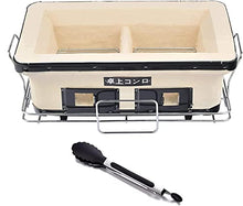 Dntum Japanese Yakatori BBQ Charcoal Grill Rectangle Ceramic Clay Grill Cooker Tabletop Hibachi Stove with Grate, Stand and Food Tong for Indoor Outdoor