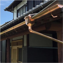 LBAawxe Rain Chains Copper Rain Chains for Downspouts, Rainwater Bucket Courtyard Villa Eaves Sun Room Funnel Drain Groove