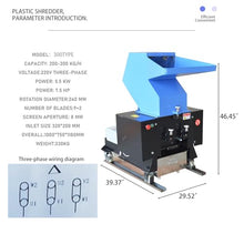 WYDDDARY 5500W Electric Plastic Shredder White Machine for Recycling Plastic Wood Grinder Bone Rubber Crusher for Plastic Bottles, Rubber, Wood 220V
