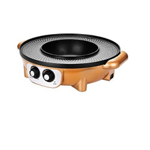 Hot Pot Barbecue Integrated Pot Home Smokeless Electric Barbecue Pan Roaster Electric Grill Kitchen Appliances