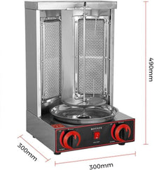 Vertical Gas Rotisserie Grill ，shawarma grill ，for Shawarma,Doner Kebab,Gyros & Tacos