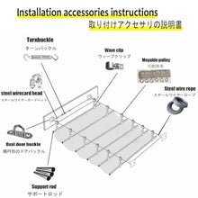FENGZEQUAN Retractable Pergola Canopy Replacement Outdoor Shade Cover for Patio Garden Deck Gazebo Porch, Wave Sun Shade Awning with Slide on Wire Cable Hardware(W1.8*L11m/W5.90*L36.08ft)