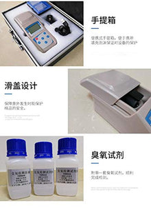 Portable Water Ozone Concentration Tester Water Quality of tap Water Swimming Pool Y-615