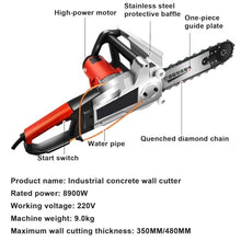 Electric Diamond Concrete Chain Saw, 7280rpm Heavy-Duty Professional Wall Cutter for Pavement Masonry Cutting (Double Chain350)