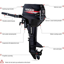 GDAE10 HANGKAI 12 HP 2-Stroke Outboard Motor
