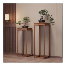 WOAITIANTIAN Vase Stand Vintage Tall Leg Plant Shelf, Walnut Wood Chinese Bonsai Base for Indoor Outdoor(Large)