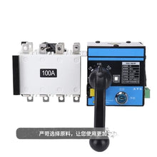 Huayong Double Power Automatic Transfer Switch Dual Power Automatic Transfer Switch Isolation Type 4P 100A 250A Three-Phase Four-Wire PC-Level Transfer Switch 380V(FHG-3200/4P)