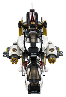 LEGO NINJAGO Ultra Stealth Raider 70595 Children's Toy Multicolor