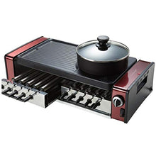 Household Electric Barbecue Machine Multifunctional Korean Style Smokeless BBQ Grill Hot Pot BBQ Integrated Machine
