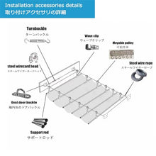 HOFUNTRE Wave Canopy Awning，Retractable Pergola Shade Cover，Outdoor Wave Sun Shade，Resist Falling Objects, Protect Safety, Stable and Reliable, Effective Sun Protection(W:2.5m/8.2ft*L:11m/36ft)