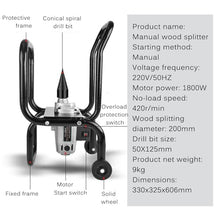 UILMLIO Electric Wood Splitter with Wheels and Safety Frame, Automatic Forward Reverse Operation for Firewood Splitting