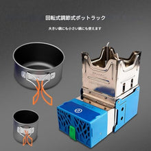 Portable Thermal Power Generator, Waterproof Fire-Powered Charging Stove For Camping Hiking, Foldable Outdoor