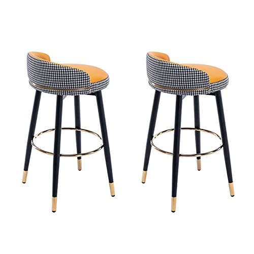 Ontihang Bar Stools Set of 2 360-Degree Swivel Stools with Padded Seat, Armless Bar Height Stool Chairs for Bistro Dining Breakfast Island