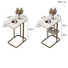 NRFJFOP Sofa Living Room Small Side Table Coffee Corner Bed