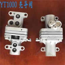 Pilot valve YT-1000