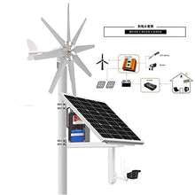 Horizontal 8 Leaves Wind Turbine 12V 24V 48V 220V 8000W