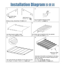 YFAURNDE Waterproof Retractable Cover, Telescopic Canopy Pergola Cover, Includes an Installation Kit; Suitable for Gardens, Backyards, Porches, and Sandy Areas.(W:3.2m/10.5ftxL:20m/65ft)