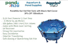 PondH2o Koi Fish Flexible Round Vat Tank with Black Net Cover, 3FT x 2FT (100 x 60cm), Temporary Koi Storage, Viewing, Quarantine, Portable Show Tank