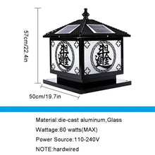 LumosPro Vintage Outdoor Solar Column Light - IP54 Waterproof Aluminum Pillar Head Lamp for Garden and Patio Decoration(Dark,Large)