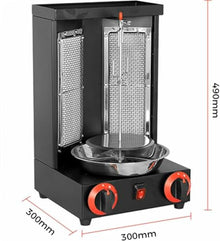 Vertical Gas Kebab Grill With 360° Rotating Burner For Commercial Home
