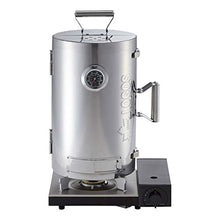 LOGOS Smoker, Forest Smoke Tower, Smoker, Cylindrical Type, 180° Opening/Closing Type, No Heat Source Required, Camping