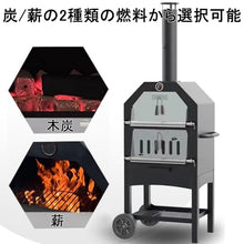 DKPLOE Pizza Oven Outdoor Pizza Maker Easy to Move with Two Wheels Pizza Ovens Built-in Thermometer Suitable for Outdoor Baking in Backyards Campgrounds Parks