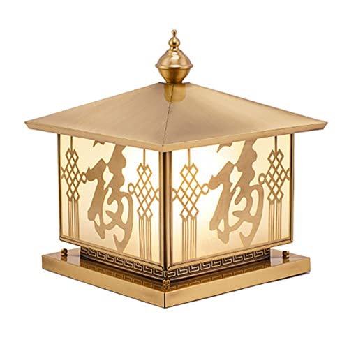 VELLOW Outdoor Post Cap Light,Classic Copper Housing Garden Column Lamp Lantern,E27 Base European Style Gate Bollard Pillar Light,Waterproof IP54 Standards Stigma Lantern,for Wood Fence,Pathway,Deck