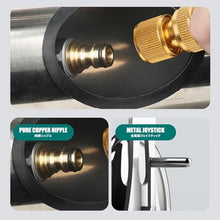 HBOOMOEM Wall-Mounted Garden Hose Reel，Stainless Steel Metal Water Pipe Storage Rack Frame，with Handle and Mounting Bracket, Suitable for Garden, Car Wash, Pets.(Regular Version,25m)