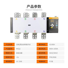 AFITSEP ATS Dual Power Automatic Transfer Switch Box Dual Power Switch Isolation Two-Way Electrical Control(MSQ1-800/4P)