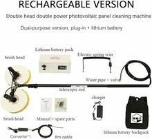 Electric Solar Photovoltaic Panel Cleaning,3.5m/5.5m/7.5m Extendable Solar Panel Cleaning Brush,Strong Cleaning Power, Outdoor Washing Device Tool
