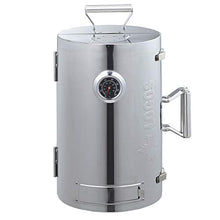 LOGOS Smoker, Forest Smoke Tower, Smoker, Cylindrical Type, 180° Opening/Closing Type, No Heat Source Required, Camping