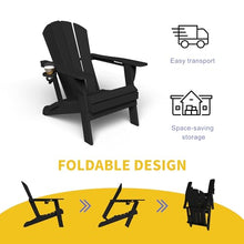 Kingdura Foldable Adirondack Chair, Portable HDPE All Weather Resistant Outdoor Patio Chair, Wooden Textured with Cup Holder, 380LBS Capacity for Poolside, Backyard, Deck, Fire Pit (Black)